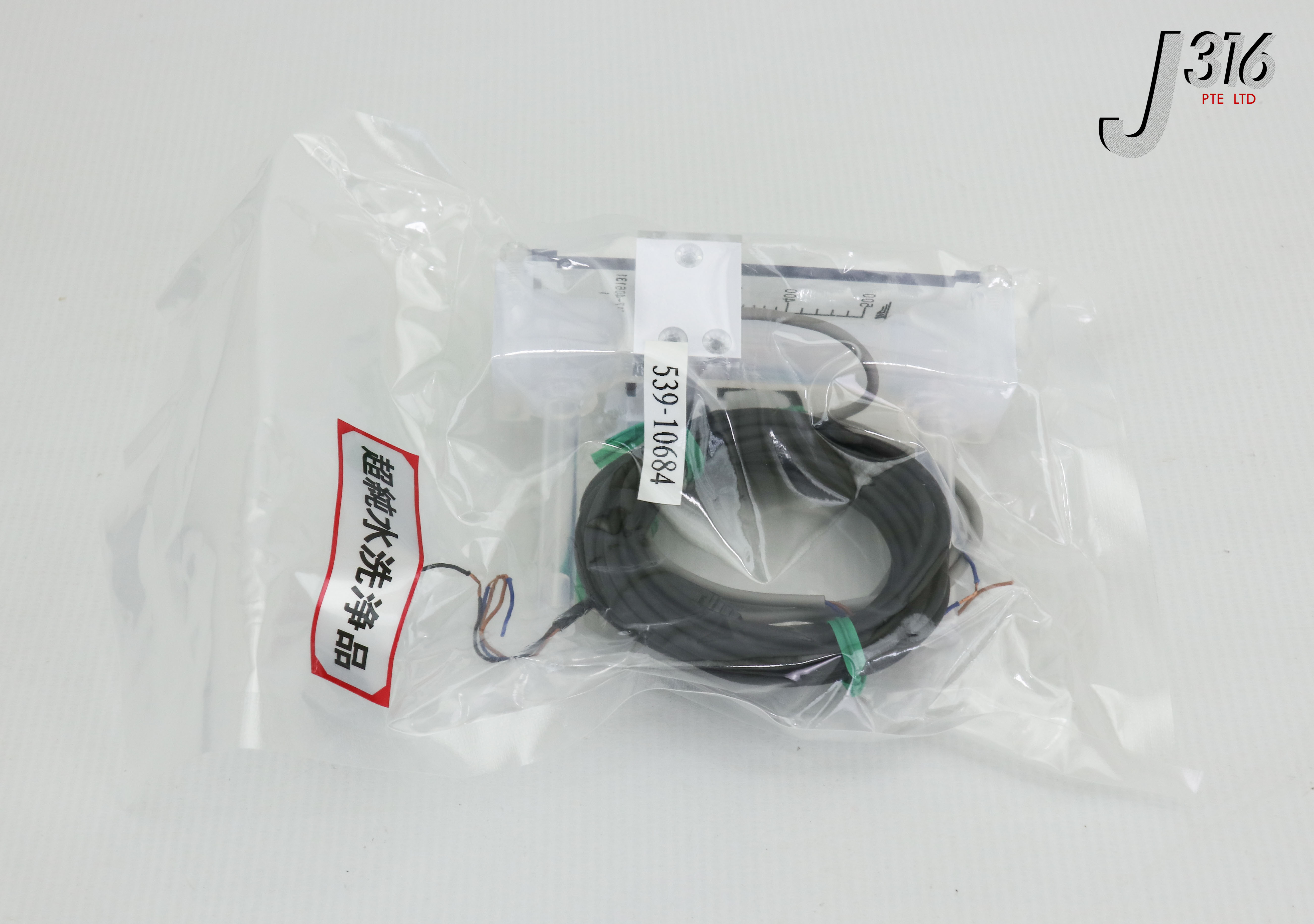 23551 SCREEN SEMICONDUCTOR SOLUTIONS FLOWMETER,539-10684 P-771-500